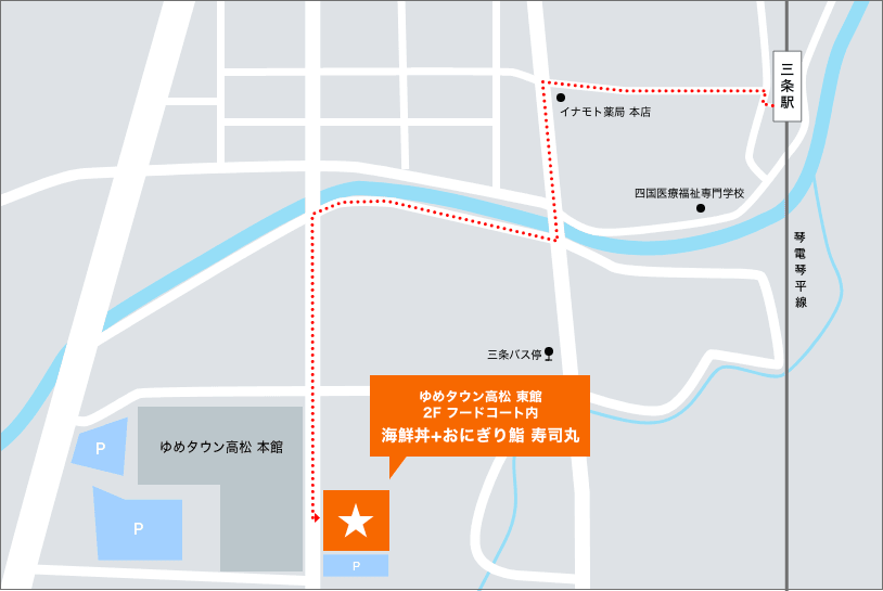 電車でお越しの場合の地図