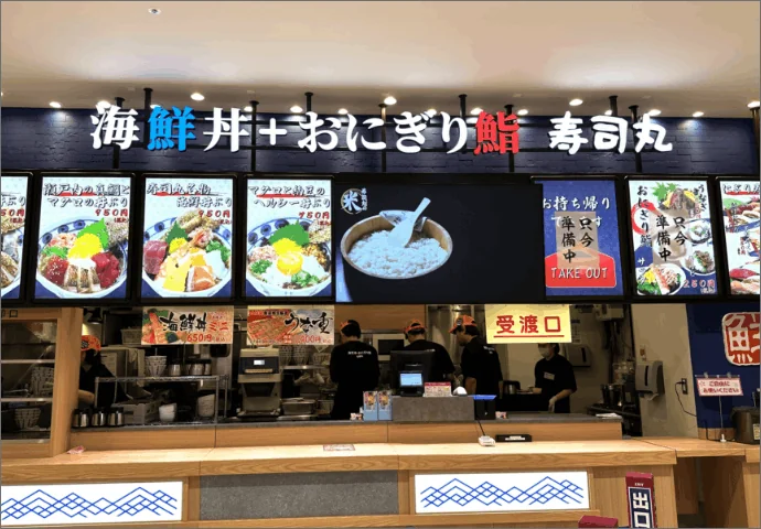 店内カウンターの様子