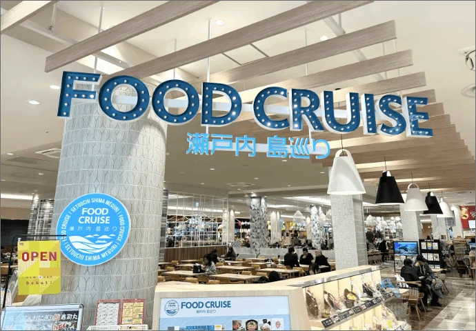 FOOD CRUISE 入口サイン
